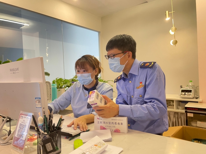 圖為檢查現場