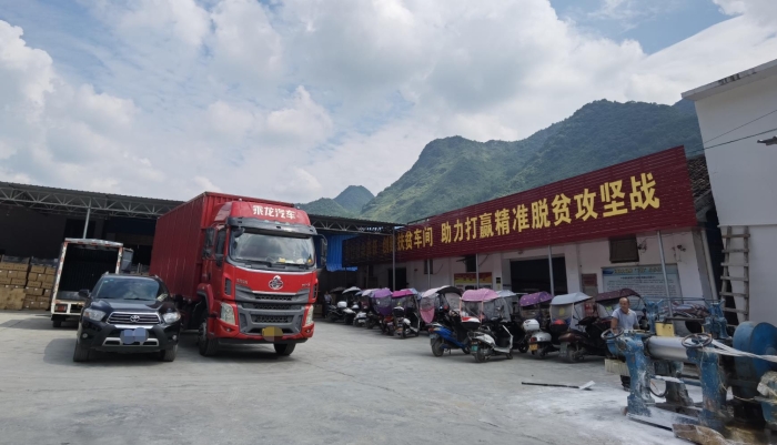 在就業扶貧車間生產的產品，即將運往欽州和深圳的港口，并轉運到美國、德國。