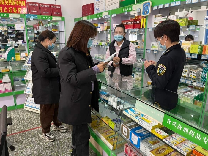 圖為檢查現場。