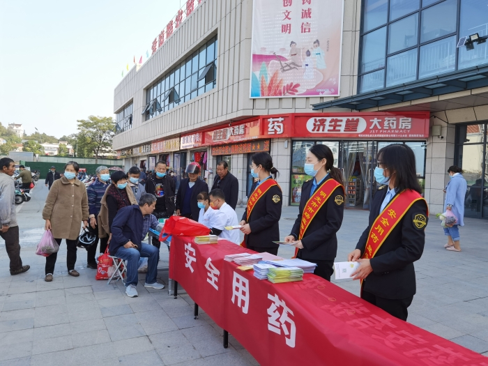圖為活動現場。