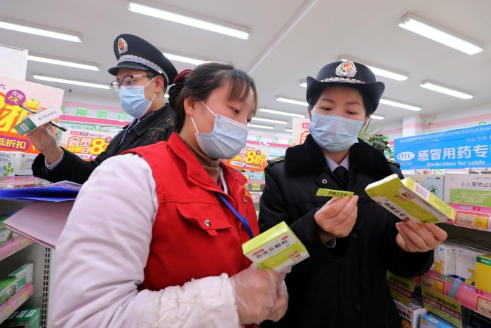 圖為檢查現場。