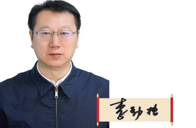 黑龍江省藥監(jiān)局黨組書記、局長 李勁松