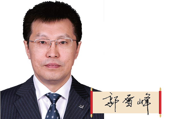 遼寧省藥監局黨組書記、局長 郭雪峰