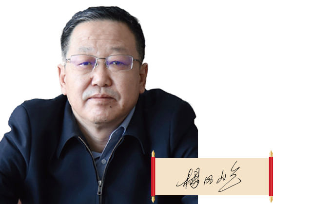 內(nèi)蒙古自治區(qū)藥監(jiān)局黨組書記、局長(zhǎng) 楊鳳屹