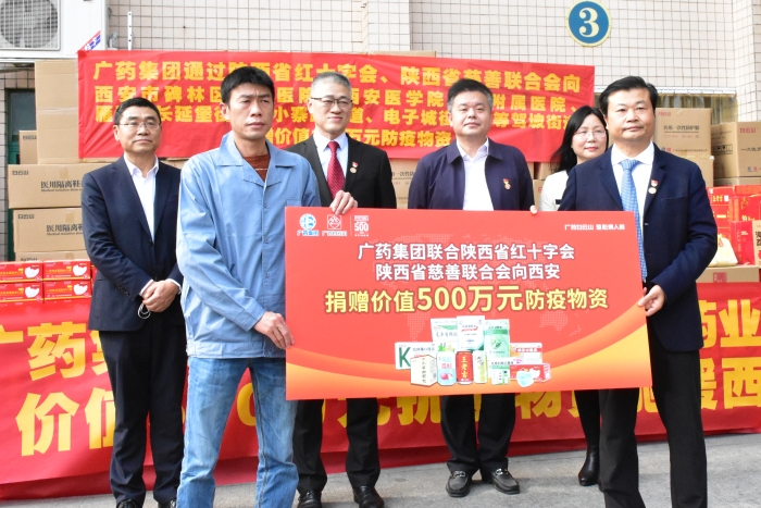 圖為儀式現場。
