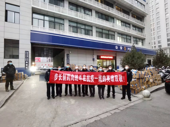 圖為捐贈現(xiàn)場。