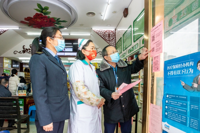 圖為檢查現(xiàn)場。
