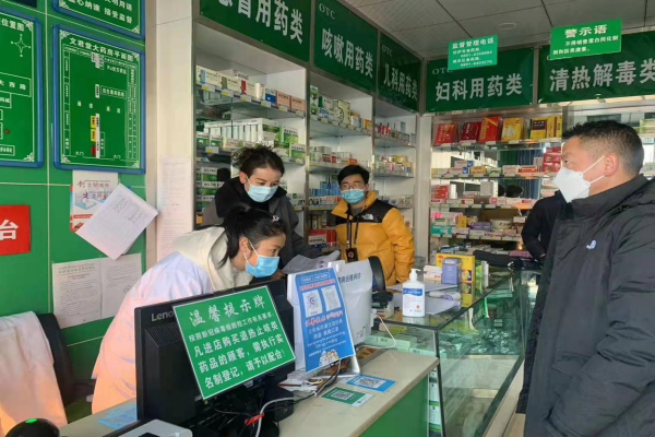 西藏開展春節前藥品安全大檢查