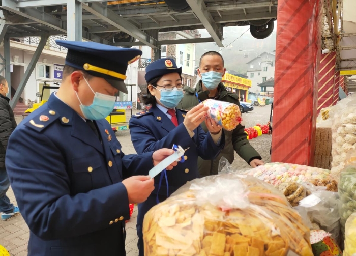 圖為檢查現場。
