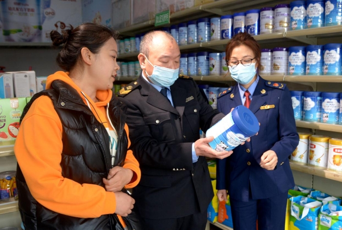 圖為檢查現場。