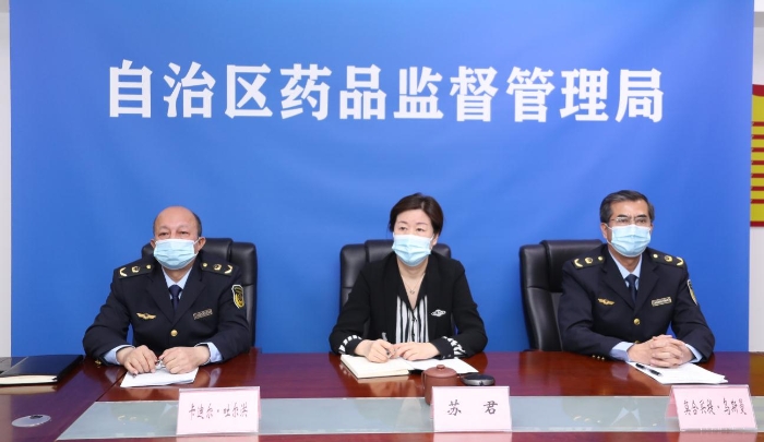 圖為會議現場