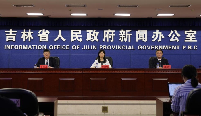 圖為新聞發(fā)布會現(xiàn)場。