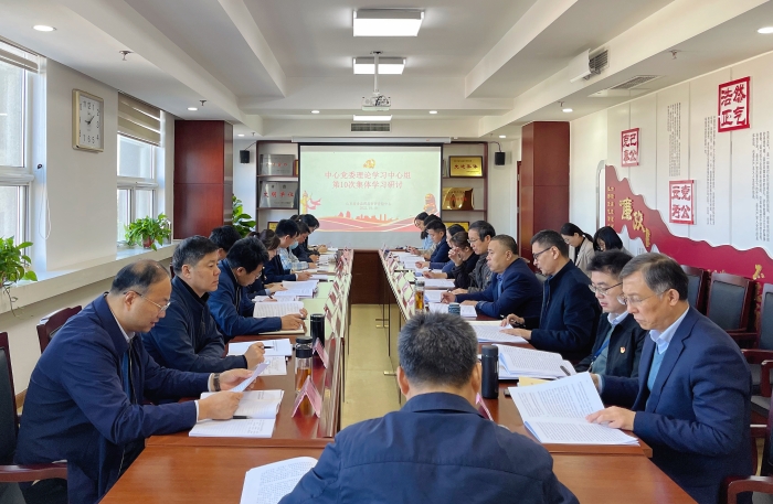 圖為10月18日，山東省食品藥品審評查驗中心組織開展2022年度黨委理論學習中心組第10次集體學習研討，傳達學習黨的二十大精神，研究貫徹落實意見。