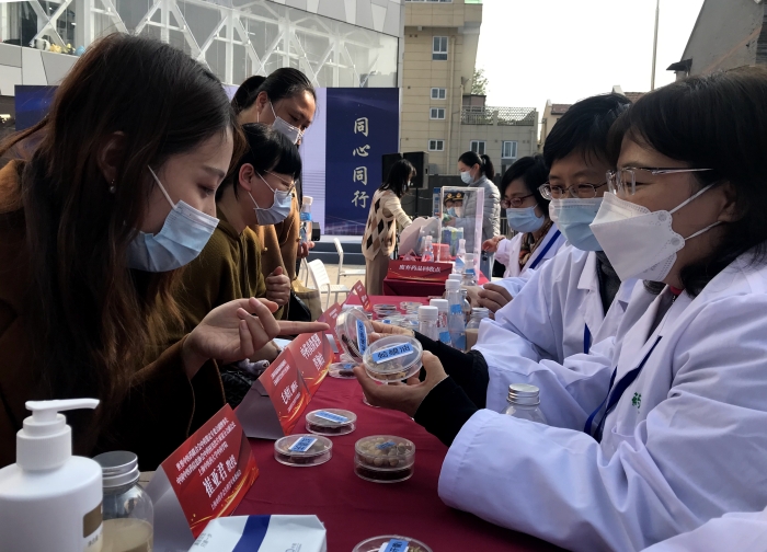 圖為安全用藥月公益服務活動現場。