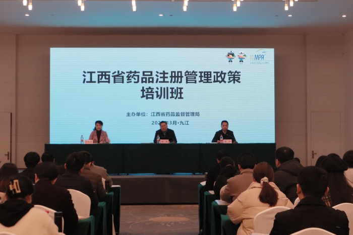 圖為培訓班現場。