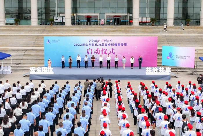 圖為啟動儀式現(xiàn)場。李兆獻攝