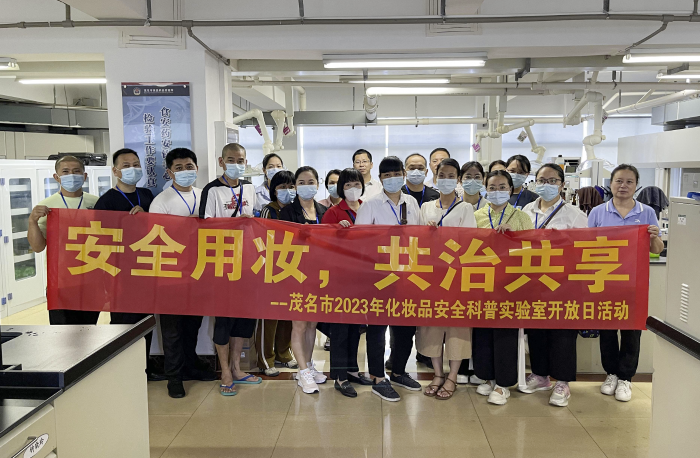 圖為公眾開放日活動現(xiàn)場。