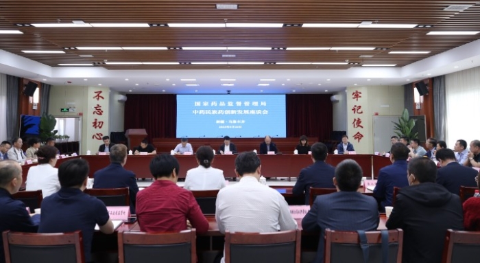 趙軍寧在新疆調研中藥民族藥產業創新發展工作