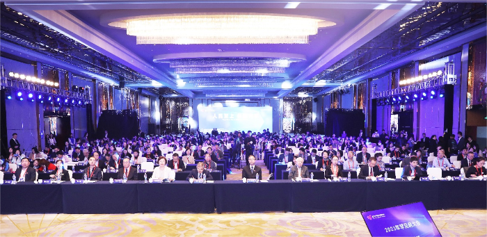 圖為2023年中國罕見病大會主論壇現場。