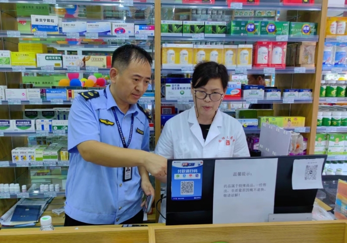 天津濱海新區開展藥品經營和使用環節專項檢查
