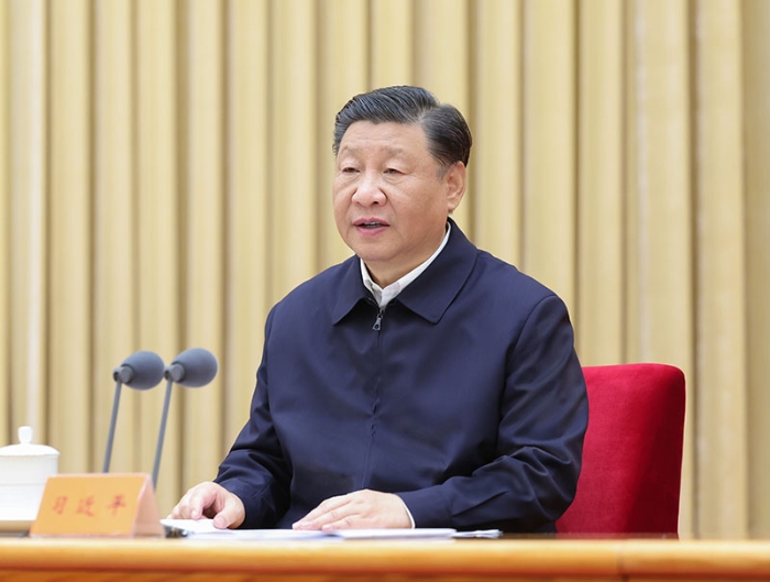 10月30日至31日，中央金融工作會(huì)議在北京舉行。中共中央總書(shū)記、國(guó)家主席、中央軍委主席習(xí)近平出席會(huì)議并發(fā)表重要講話(huà)。新華社記者 鞠鵬 攝