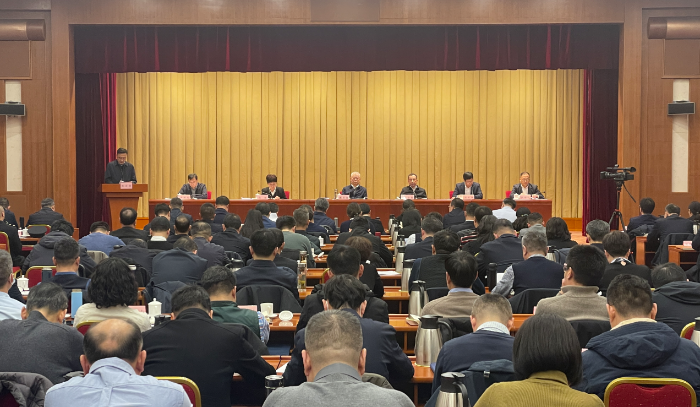 圖為會議現場。