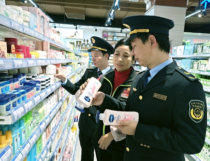 圖為檢查現場。