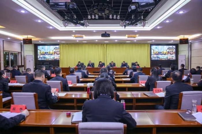 全省藥品監督管理工作會議召開