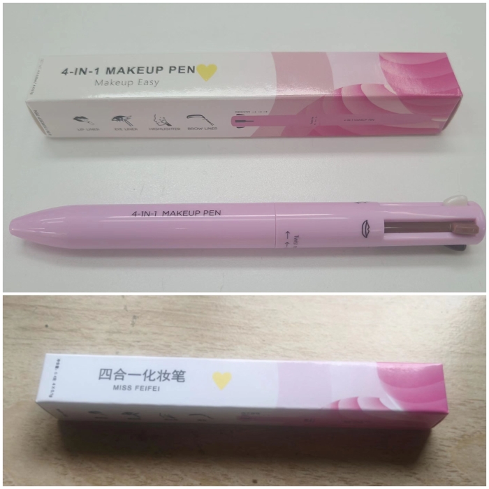 圖中上方為記者收到的產品，下方為國家藥監局網站顯示的備案號所屬產品的外包裝。