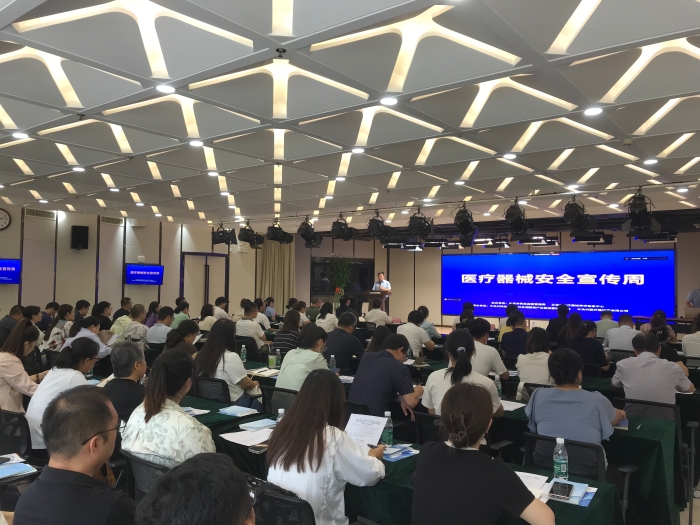 圖為藥監政策進園區活動現場。