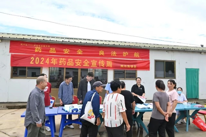 天津市薊州區市場監管局開展藥品安全宣傳進校園、進社區、進鄉村活動（進鄉村）