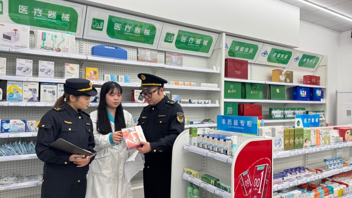 湖州長興開展零售藥店專項檢查保障用藥安全1
