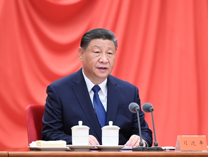 2025年1月6日，中共中央總書記、國家主席、中央軍委主席習近平在中國共產黨第二十屆中央紀律檢查委員會第四次全體會議上發(fā)表重要講話。