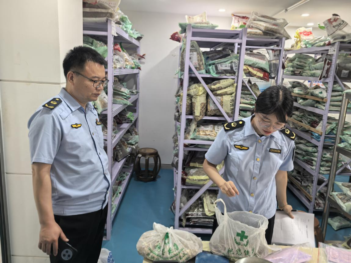 天津市藥監局第三監管辦聯合六個區市場監管局深入實施藥品監管“清源”行動01